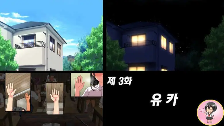 무시해야되는 마을3 A Town To Be Ignored3